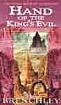 Hand of the King's Evil - UK edition