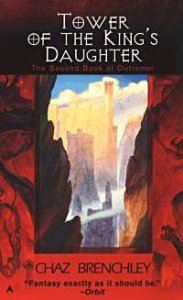 Tower of the King's Daughter